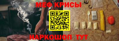 дживик Бугуруслан