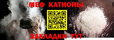 дживик Бугуруслан