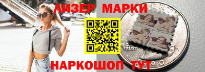 дживик Бугуруслан