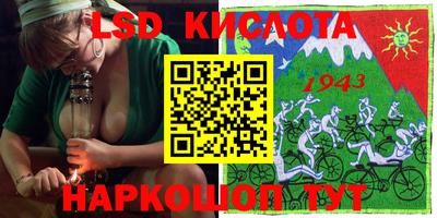 дживик Бугуруслан