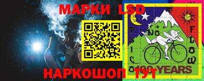 кристаллы Бузулук
