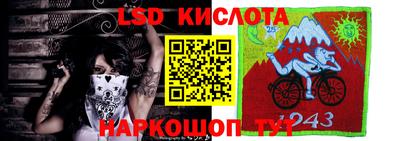 дживик Бугуруслан