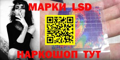 кристаллы Бузулук