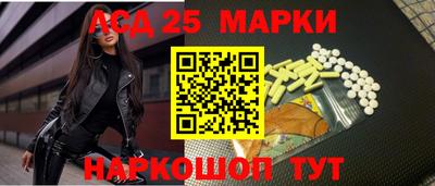 кристаллы Бузулук