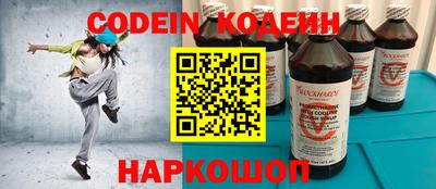дживик Бугуруслан