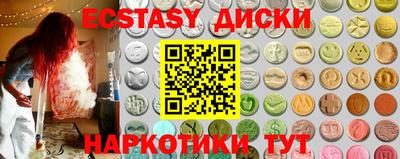дживик Бугуруслан