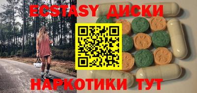 дживик Бугуруслан