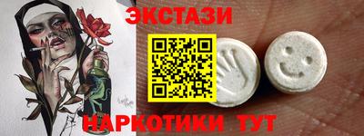 дживик Бугуруслан