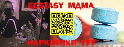 дживик Бугуруслан