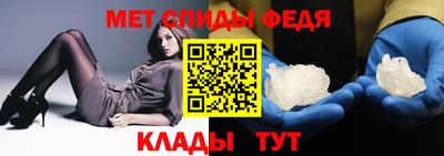 дживик Бугуруслан