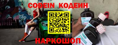 кристаллы Бузулук