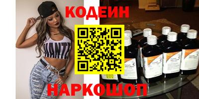 дживик Бугуруслан