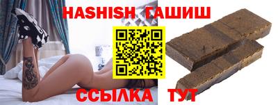 дживик Бугуруслан