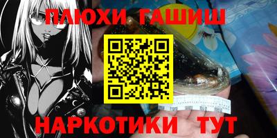 дживик Бугуруслан