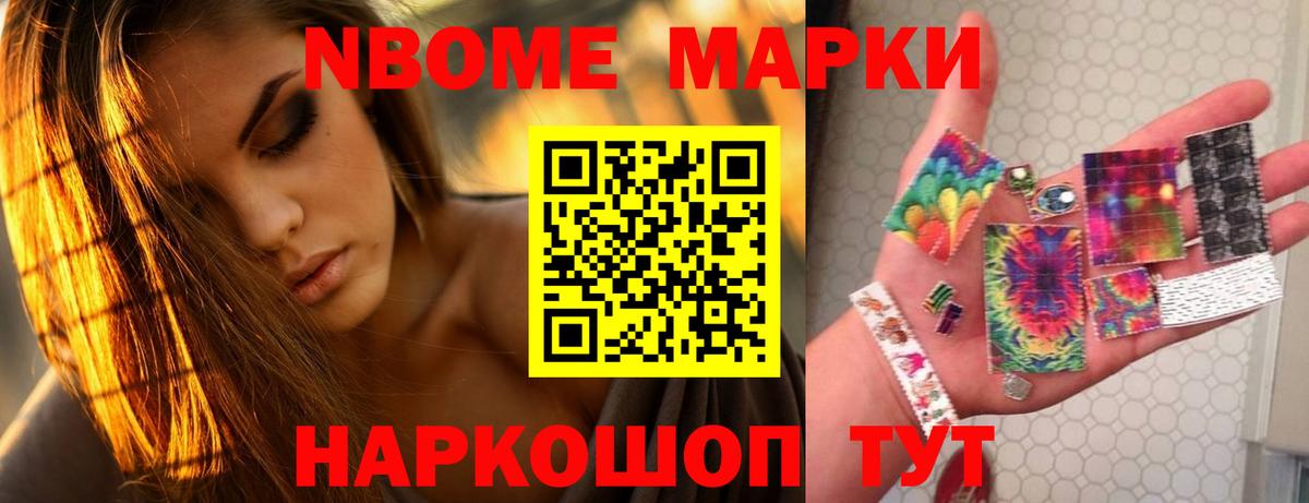 Семёнов  LSD-25 экстази кислота  ЛСД экстази  Вход с VPN 